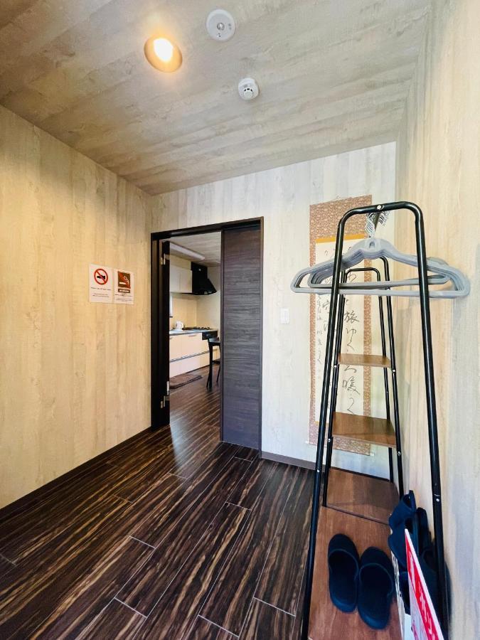 Niseko Hotel Kiraku Kou Exterior photo